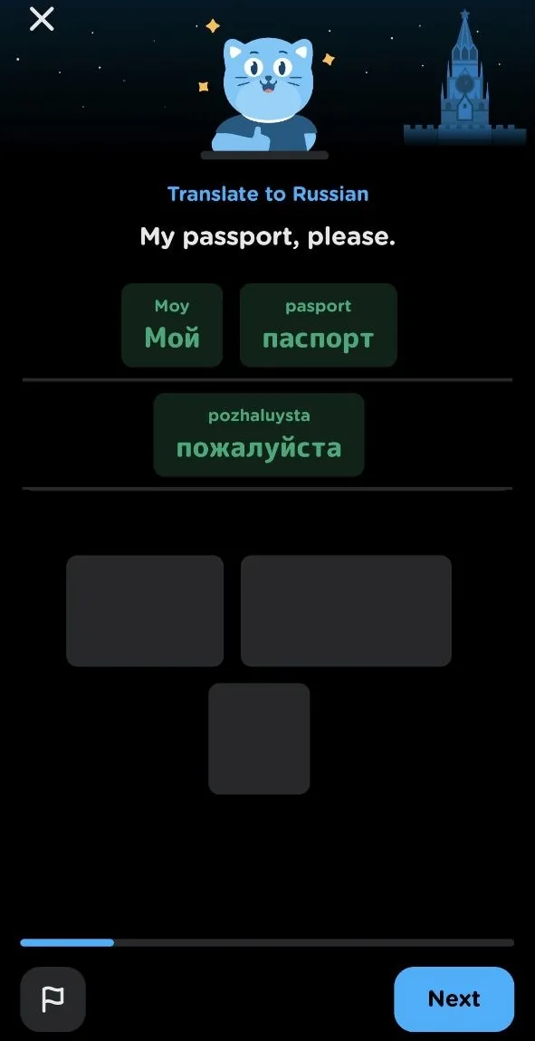 Airlearn exercise translating 'My passport, please' into Russian with word tiles that show the transliteration