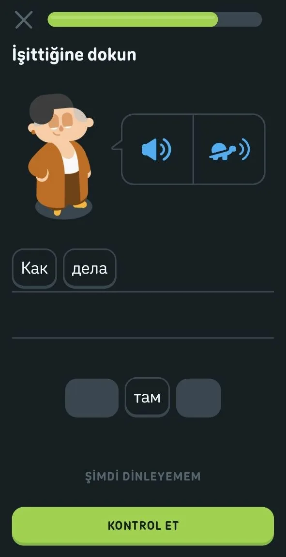 Duolingo listening exercise in a Russian course: tap the words you hear, with the lesson progress bar at the top
